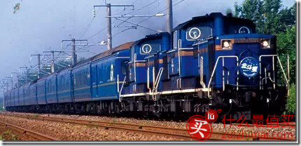 wpsDB7A.tmp 日本自由行攻略2015 日本簽證 機票 酒店 景點 美食 退稅攻略-图片18