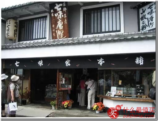 wpsDC34.tmp 日本自由行攻略2015 日本簽證 機票 酒店 景點 美食 退稅攻略-图片25