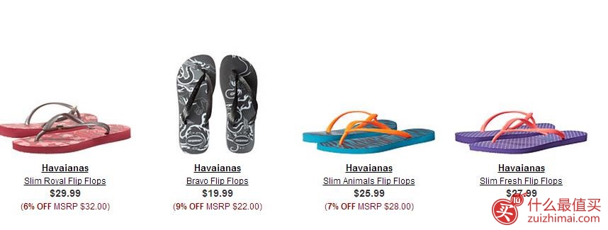 6pm官网8月优惠码 Havaianas 热卖人字拖 低至4折 + 额外9折 下午15:00结束-图片1