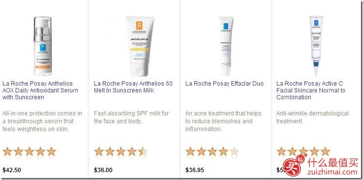 SkinStore官网优惠码8月2015 La Roche Posay 理肤泉药妆护理产品全线8折