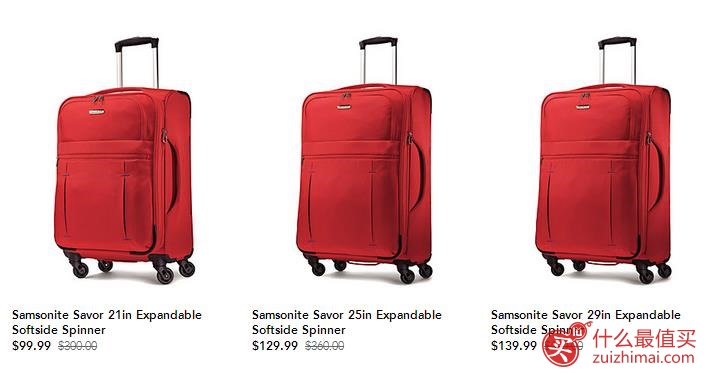 Rue La La官网8月优惠 精选Samsonite 新秀丽行李箱包低至3折起