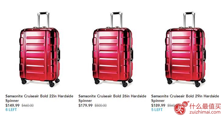 Rue La La官网8月优惠 精选Samsonite 新秀丽行李箱包低至3折起