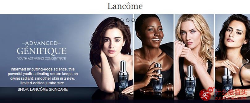 Nordstrom官网8月优惠 Lancome全线产品享8折优惠