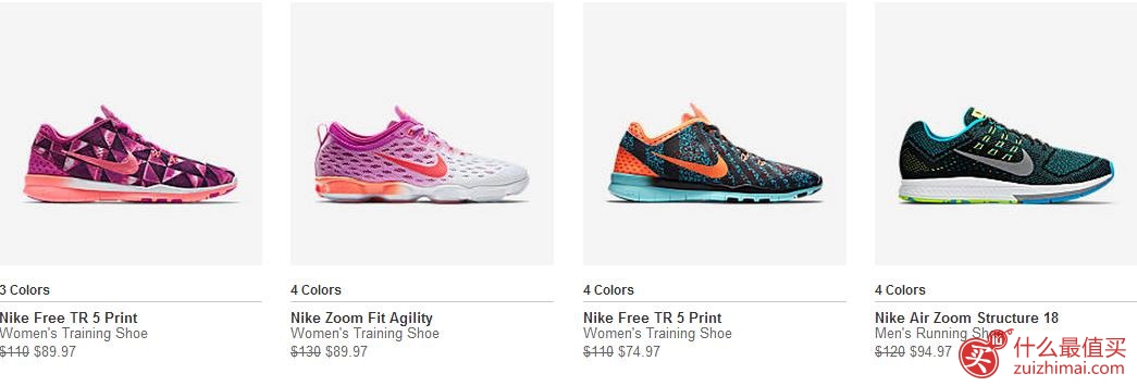 耐克Nike美国官网8月优惠  精选清仓商品折上折热卖  额外8折