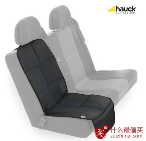 Amazon.de德国亚马逊 Hauk 豪科 安全座椅垫 座椅防护垫 24.99欧（约185元）+可直邮