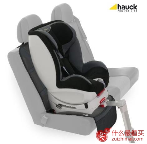 Amazon.de德国亚马逊 Hauk 豪科 安全座椅垫 座椅防护垫 24.99欧（约185元）+可直邮
