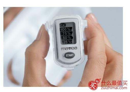 Amazon美亚亚马逊  Mavea 碧然德1001125 XL9-Cup 大容量滤水壶 $27.2（约174元）+可直邮