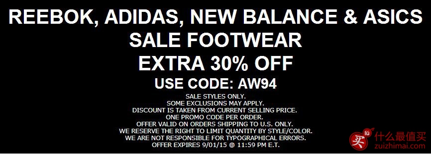 Jimmy Jazz官网8月优惠码 Reebok、Adidas，New Balance鞋履额外7折大促