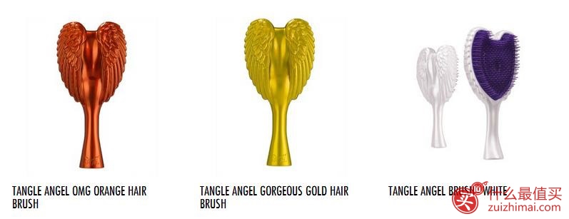 HQhair官网8-9月优惠码 现有Tangle Angel天使顺发梳买三免一 