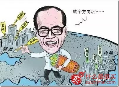 中国神秘买家竟然要收购澳洲保健品Swisse！你猜是谁？-图片22