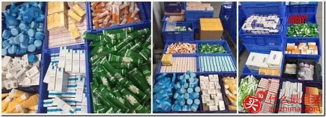 bodyguardapotheke8月优惠 满60欧元 免费直邮中国-图片2