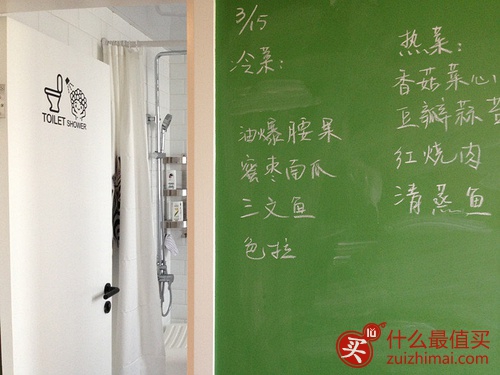 小中式 小复古 小清新 小朴素”之乱风格小家记录-图片24