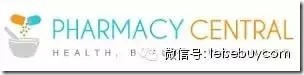 澳洲海淘母婴用品网站汇总-图片1