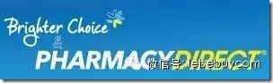 澳洲海淘母婴用品网站汇总-图片2