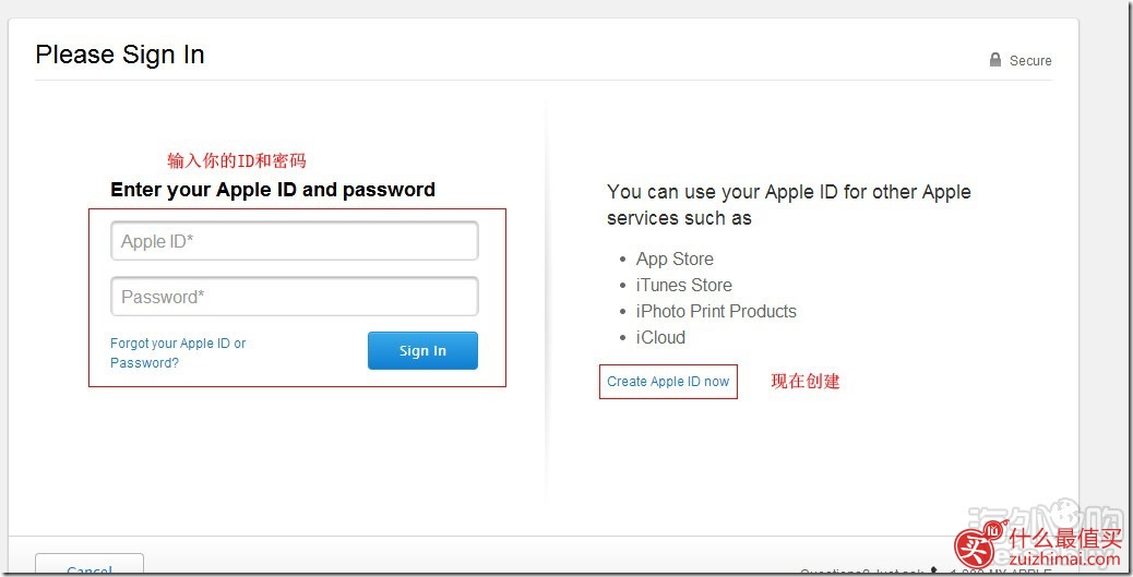 iphone6s海淘攻略 iphone6s美国日本海淘攻略 iphone6s购买攻略-图片3