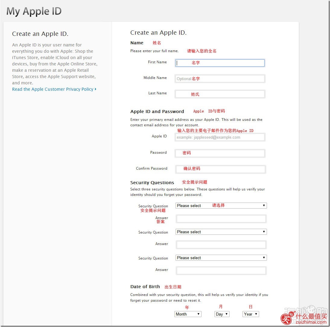 iphone6s海淘攻略 iphone6s美国日本海淘攻略 iphone6s购买攻略-图片4