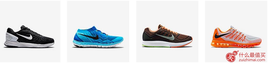 Nike耐克官网9月优惠码 精选清仓服饰鞋履等额外7.5折