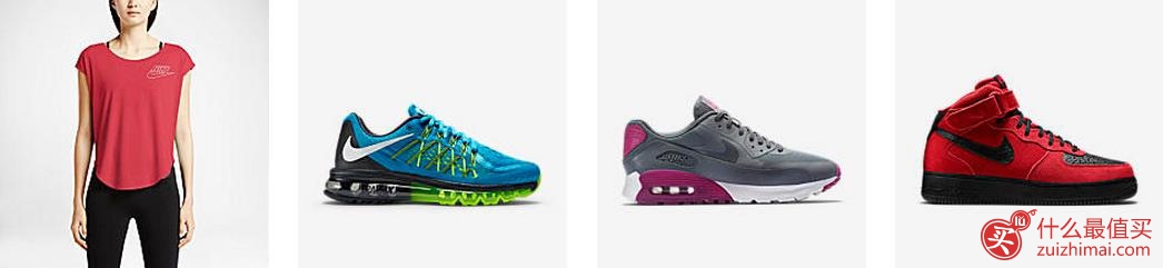 Nike耐克官网9月优惠码 精选清仓服饰鞋履等额外7.5折