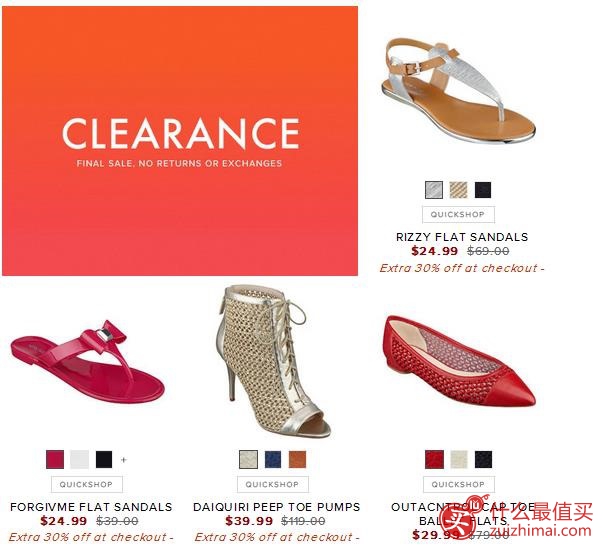 Nine West 玖熙官网9月优惠 清仓产品额外7折热卖 满5获赠的优惠卷 限时一天！-图片2