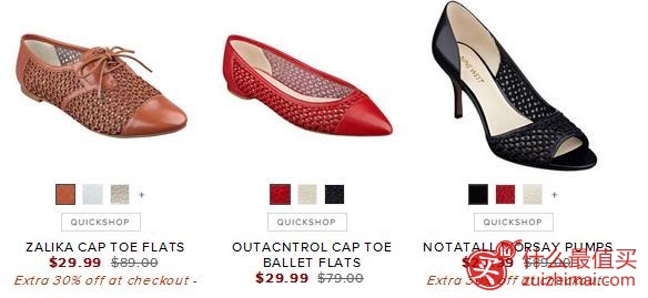 Nine West 玖熙官网9月优惠 清仓产品额外7折热卖 满5获赠的优惠卷 限时一天！-图片1