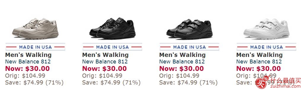 Joe’s New Balance Outlet新百伦工厂店9月优惠  现有812 男款/女款 纯色运动鞋  全部