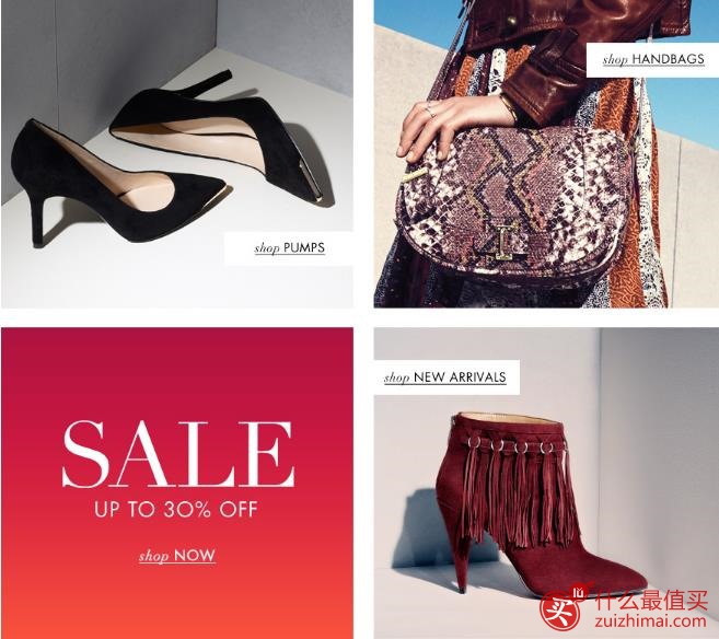 Nine West 玖熙官网9月优惠码 全场正价鞋履、手袋、配饰8折热卖 限时一天闪购!