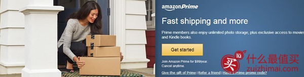 Amazon美国亚马逊9月优惠  推出新加入PRIME会员年费降至活动 限9月26日一天！（老用户也可以）
