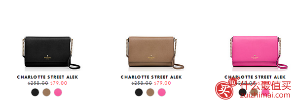 kate spade new york官网9月优惠 惊喜特卖会开放  低至2.5折