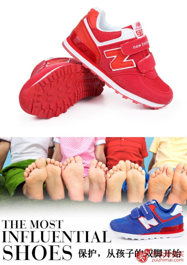 Joesnewbalanceoutlet新百伦折扣网9月优惠 精选男女儿童特价跑鞋额外9折热卖
