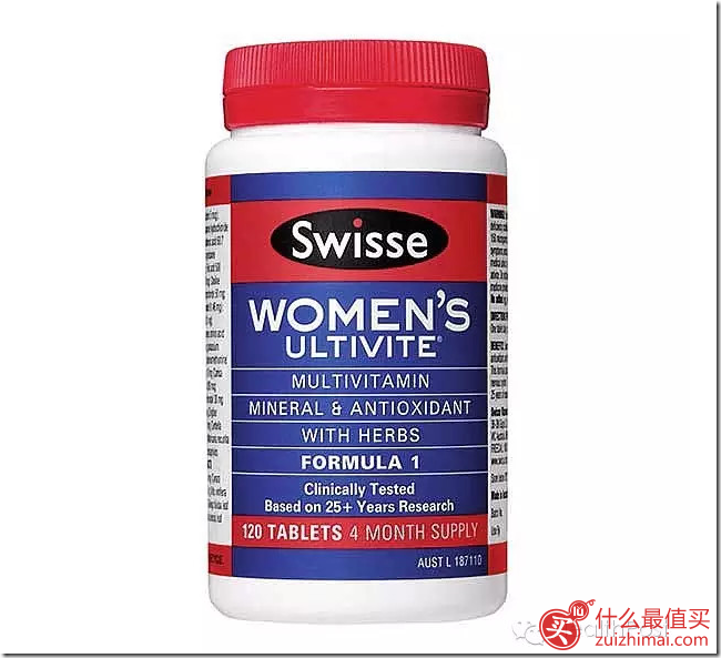 新西兰海淘保健品网站 healthpost swisse全系列不限购7折优惠-图片3
