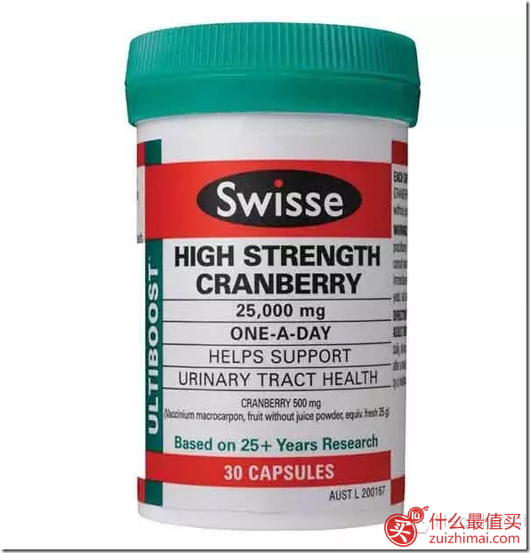新西兰海淘保健品网站 healthpost swisse全系列不限购7折优惠-图片4