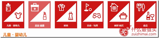 日本乐天优惠券9月2015 1000日元优惠券