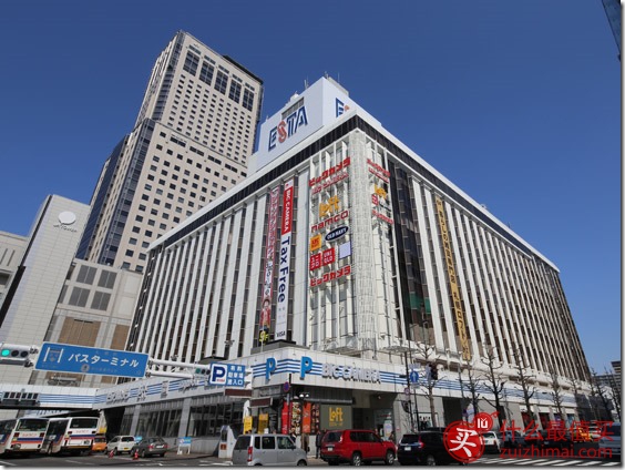 bic camera 优惠券2015 日本电器店必酷最新优惠券-图片5