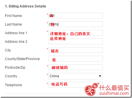 Escentual官网海淘攻略-图片11