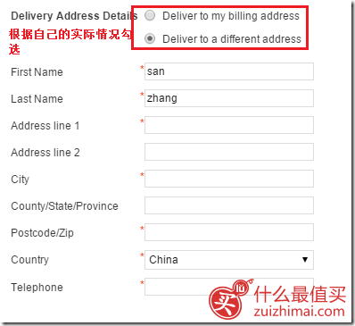 Escentual官网海淘攻略-图片12