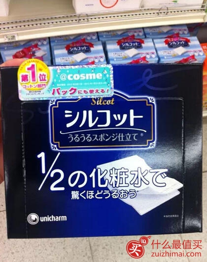 日本美妆工具推荐 海淘日本美妆小工具有哪些?-图片1