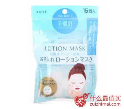 日本美妆工具推荐 海淘日本美妆小工具有哪些?-图片4
