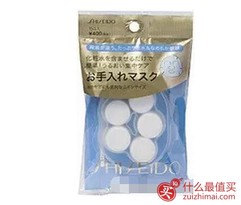 日本美妆工具推荐 海淘日本美妆小工具有哪些?-图片5