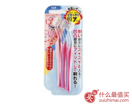 日本美妆工具推荐 海淘日本美妆小工具有哪些?-图片6
