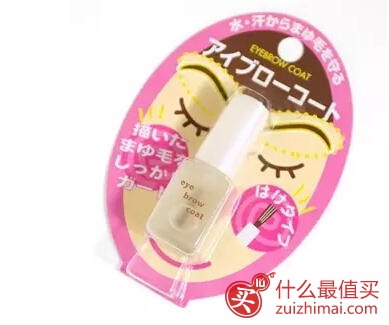 日本美妆工具推荐 海淘日本美妆小工具有哪些?-图片7