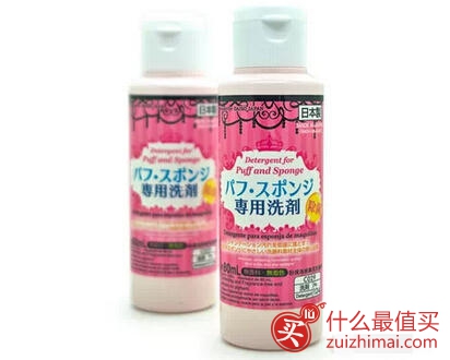 日本美妆工具推荐 海淘日本美妆小工具有哪些?-图片13