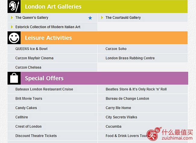 london pass 攻略 london pass官网购买攻略 london pass促销代码-图片5