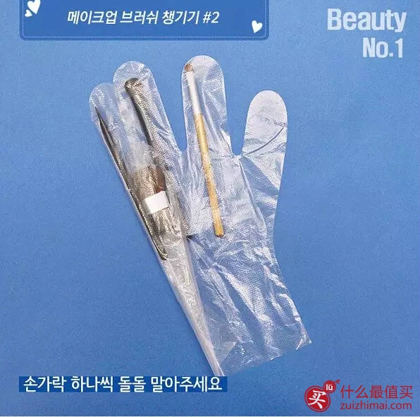 化妆包的选择和整理-图片11