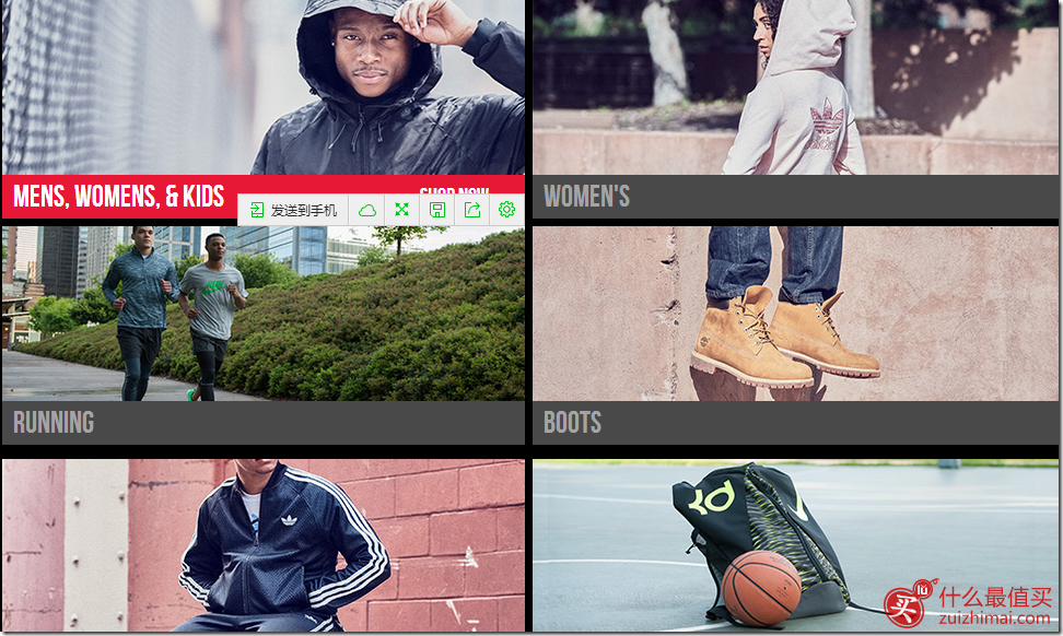 FootLocker官网