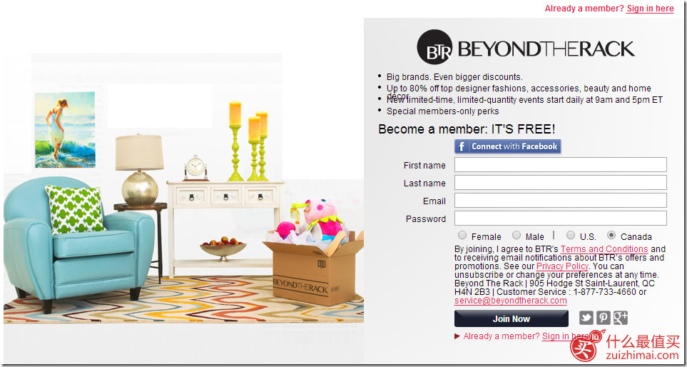 BeyondtheRack官网
