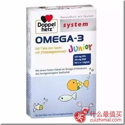 【提高免疫力】德国儿童保健品推荐Top10，不容错过！-图片5