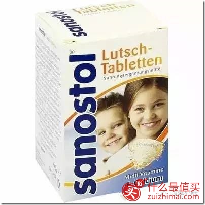 【提高免疫力】德国儿童保健品推荐Top10，不容错过！-图片3