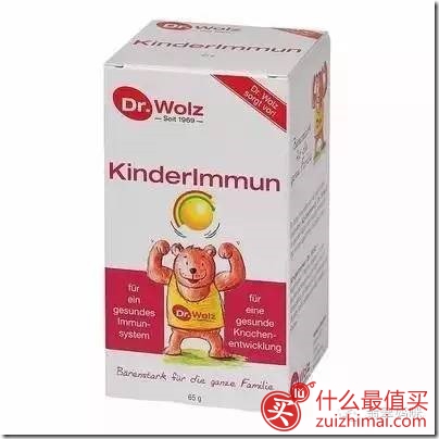 【提高免疫力】德国儿童保健品推荐Top10，不容错过！-图片8