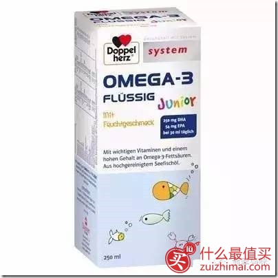 【提高免疫力】德国儿童保健品推荐Top10，不容错过！-图片6