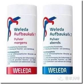 【提高免疫力】德国儿童保健品推荐Top10，不容错过！-图片7